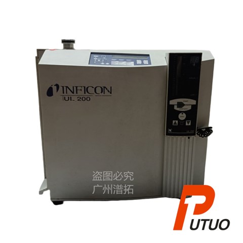 氦质谱检漏仪工作原理 