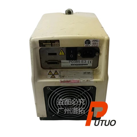 真空泵叶片材料