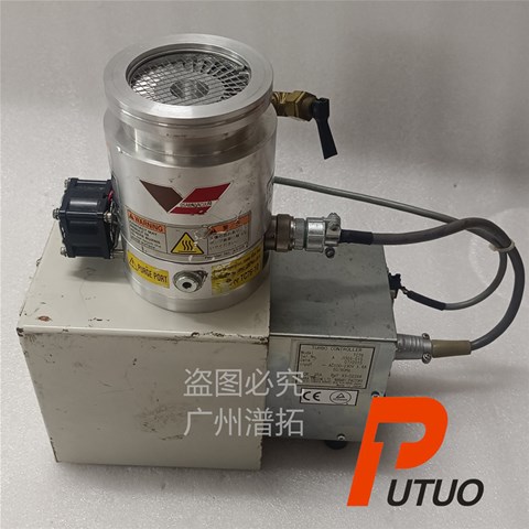 什么是复合分子泵