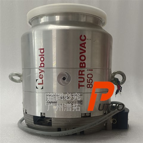 为什么leybold真空泵需要维修