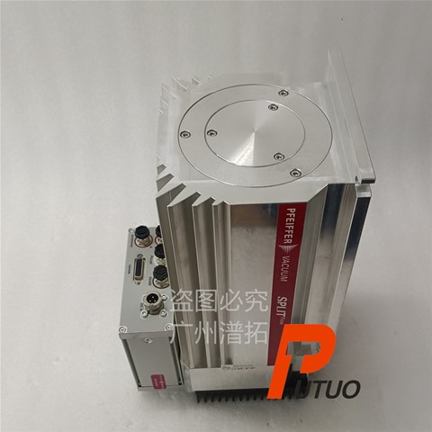 分子泵组是由什么组成的