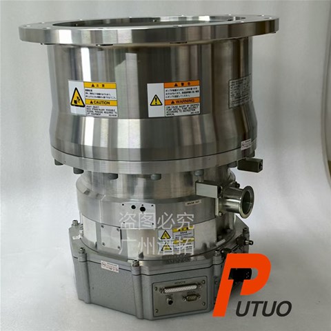 什么是分子泵叶轮？