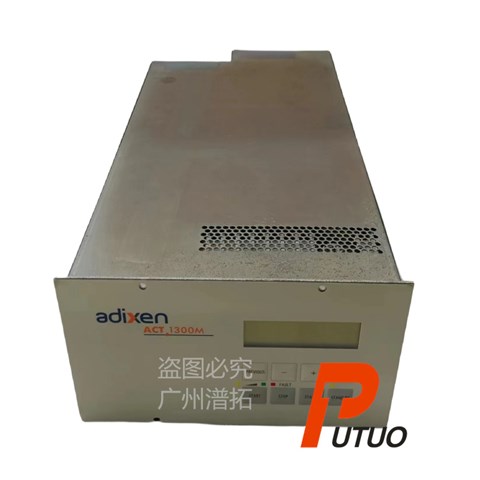 分子泵控制器发热的原因是什么