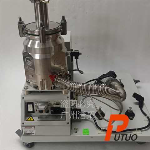 真空分子泵发生故障怎么处理