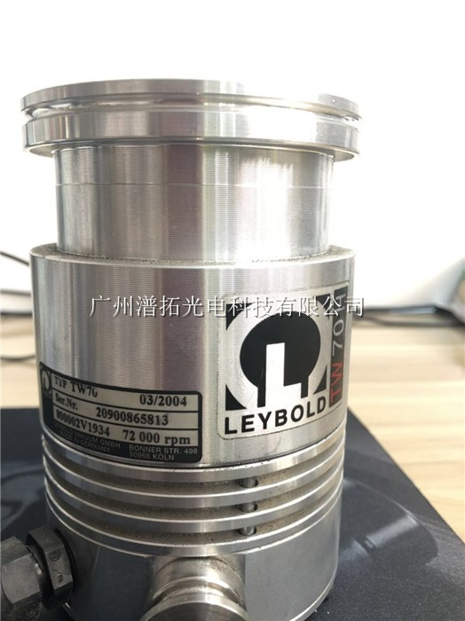 Leybold TW70质谱仪分子泵维修