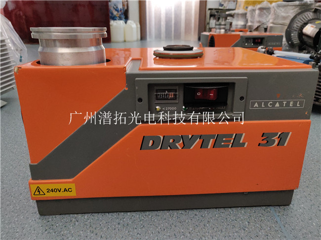 ALCATEL DRYTEL 31阿尔卡特分子泵组及提供专业维修技术服务