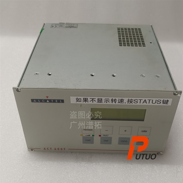 维修Alcatel阿尔卡特ACT 600T真空泵控制器