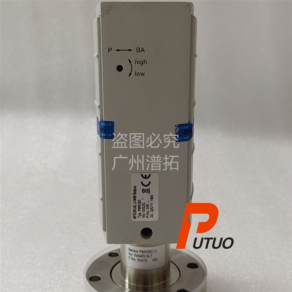 出售INFICON英福康PBR260真空传感器-原装进口