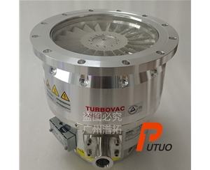 维修Leybold莱宝TURBOVAC MAG1300C涡轮分子泵
